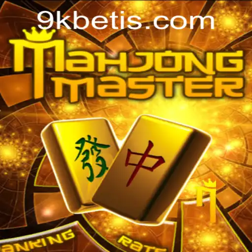 Descubra o Fascinante Mundo de MahJongMaster com 9KBET.COM