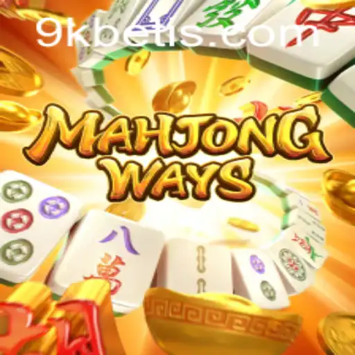 Descobrindo o Fascinante Mundo de MahjongWays no 9KBET.COM